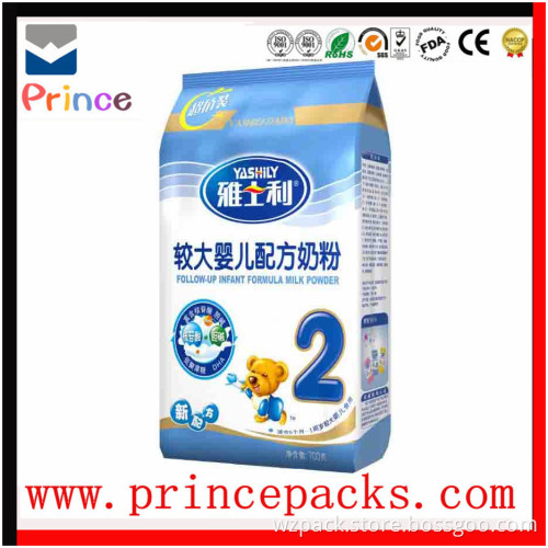China professional manufacturer liquid food packaging/fresh milk packaging
